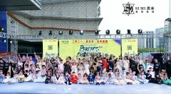 2021第五季完美童模 徐州赛区 海选赛圆满落幕
