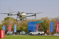 豫见未来·飞防英豪